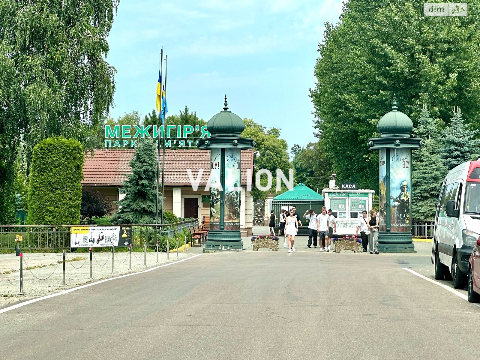 Земельный участок под жилую застройку в Новых Петровцах, площадь 15.14 сотки фото 1 Земельный участок под жилую застройку в Новых Петровцах, площадь 15.14 сотки фото 1