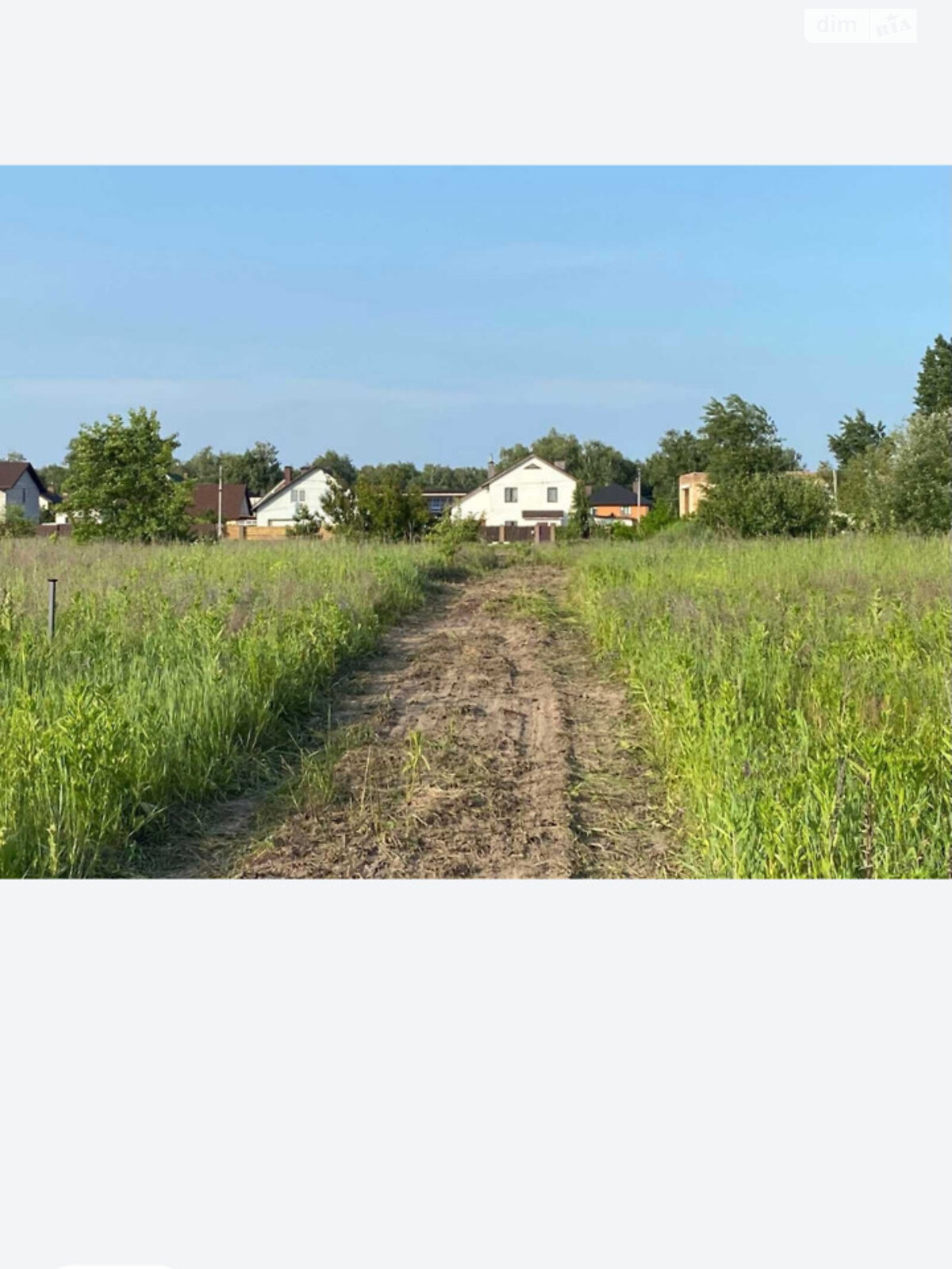 Земельный участок под жилую застройку в Новых Петровцах, площадь 13.37 сотки фото 1 Земельный участок под жилую застройку в Новых Петровцах, площадь 13.37 сотки фото 1