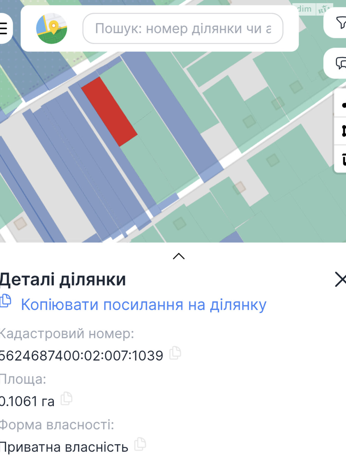 Земельный участок под жилую застройку в Обарове, площадь 14 соток фото 1 Земельный участок под жилую застройку в Обарове, площадь 14 соток фото 1