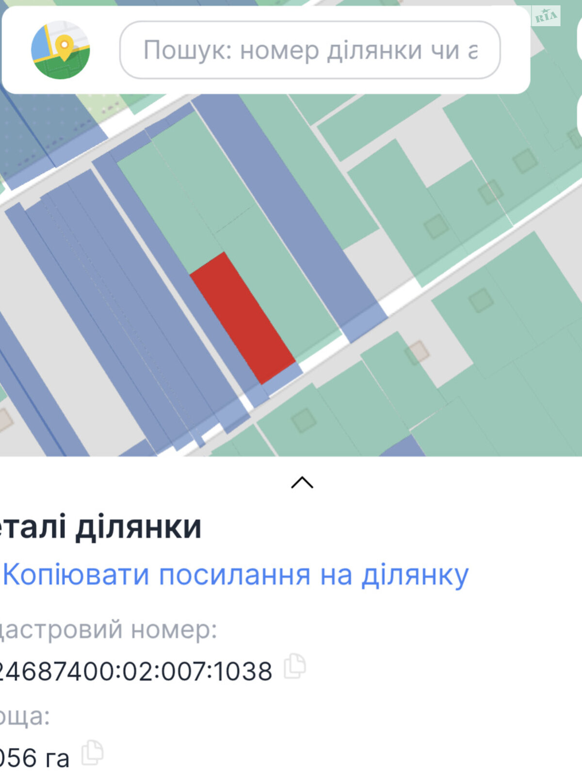 Земельный участок под жилую застройку в Обарове, площадь 14 соток фото 1 Земельный участок под жилую застройку в Обарове, площадь 14 соток фото 1