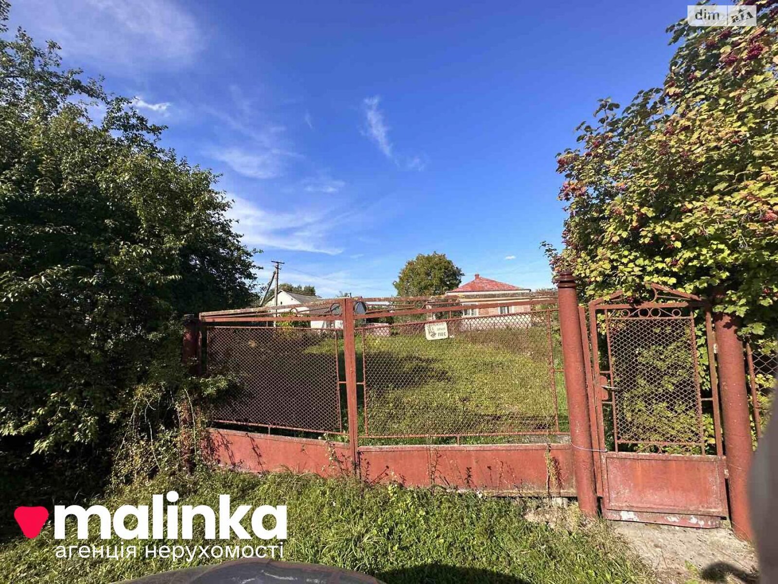 Земельный участок под жилую застройку в Оброшином, площадь 42 сотки фото 1 Земельный участок под жилую застройку в Оброшином, площадь 42 сотки фото 1