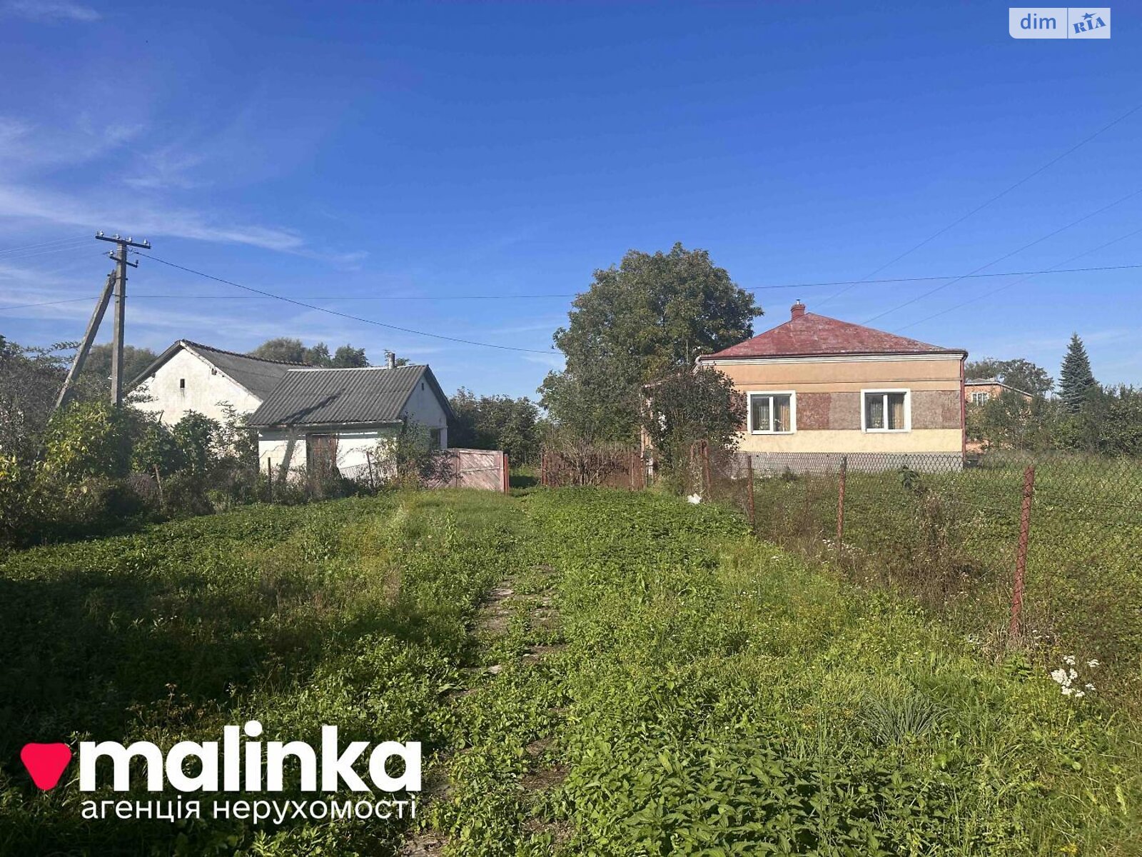 Земельный участок под жилую застройку в Оброшином, площадь 42 сотки фото 1 Земельный участок под жилую застройку в Оброшином, площадь 42 сотки фото 1