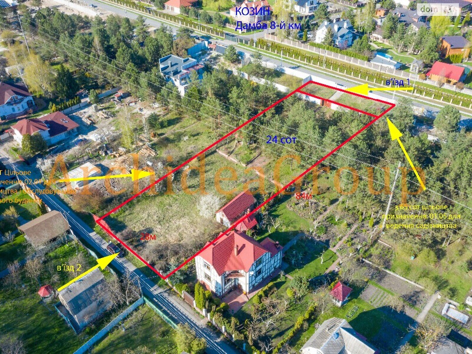 Земельна ділянка під житлову забудову в Козині, площа 23.65 сотки фото 1 Земельна ділянка під житлову забудову в Козині, площа 23.65 сотки фото 1