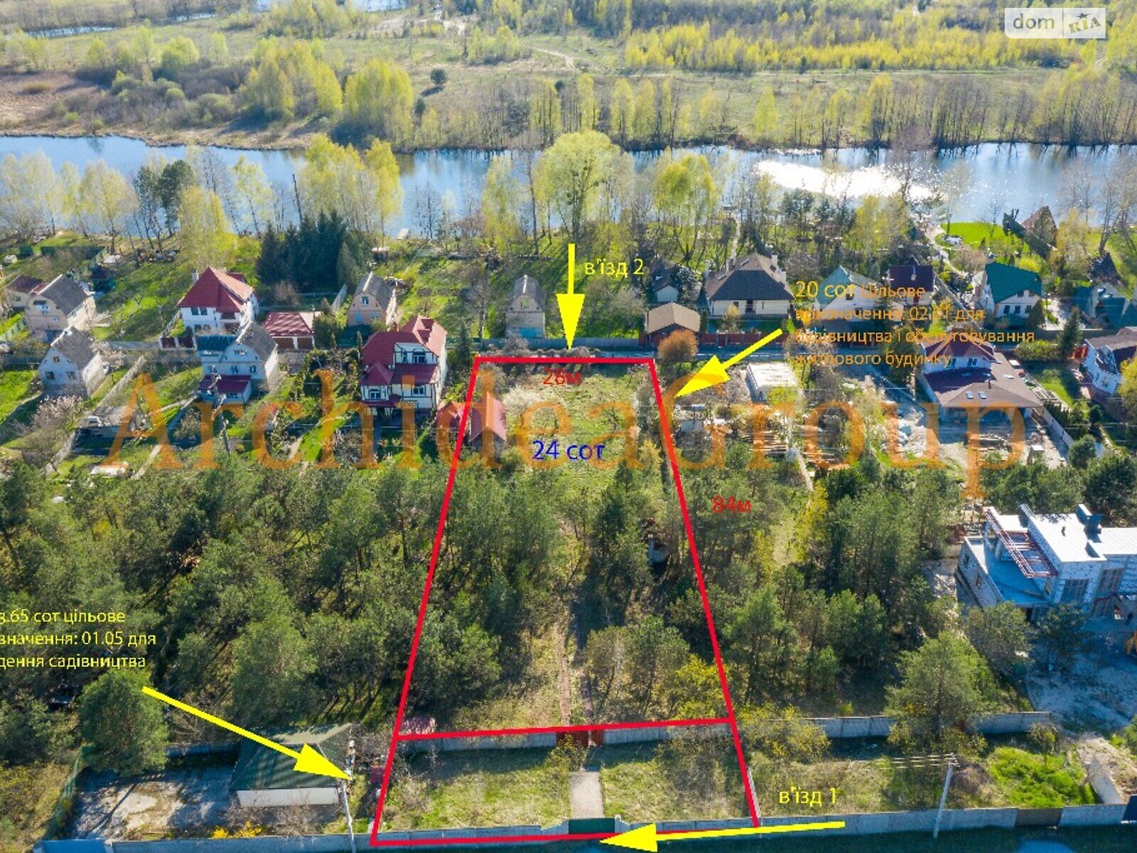 Земельна ділянка під житлову забудову в Козині, площа 23.65 сотки фото 1 Земельна ділянка під житлову забудову в Козині, площа 23.65 сотки фото 1