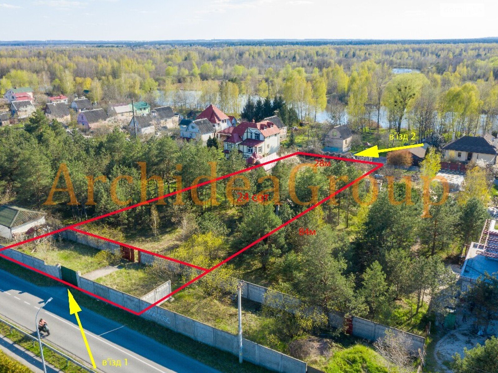 Земельна ділянка під житлову забудову в Козині, площа 23.65 сотки фото 1 Земельна ділянка під житлову забудову в Козині, площа 23.65 сотки фото 1