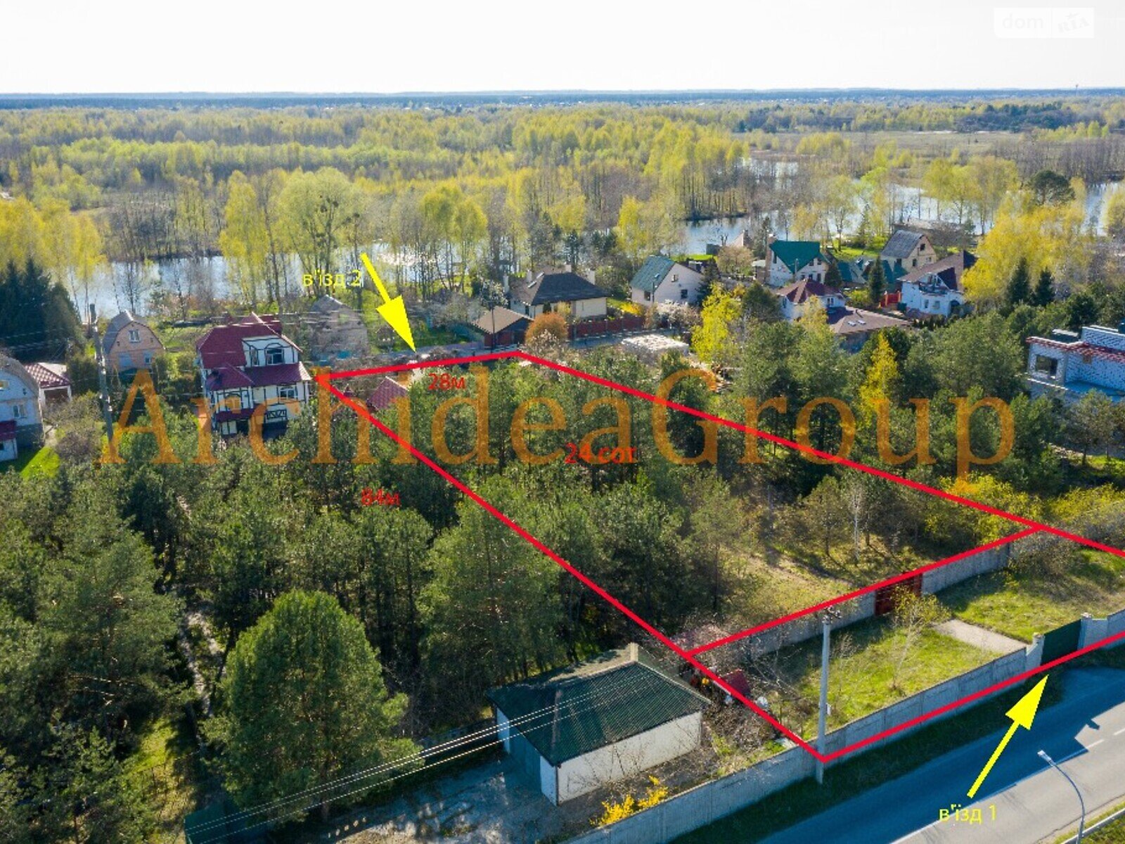 Земельна ділянка під житлову забудову в Козині, площа 23.65 сотки фото 1 Земельна ділянка під житлову забудову в Козині, площа 23.65 сотки фото 1