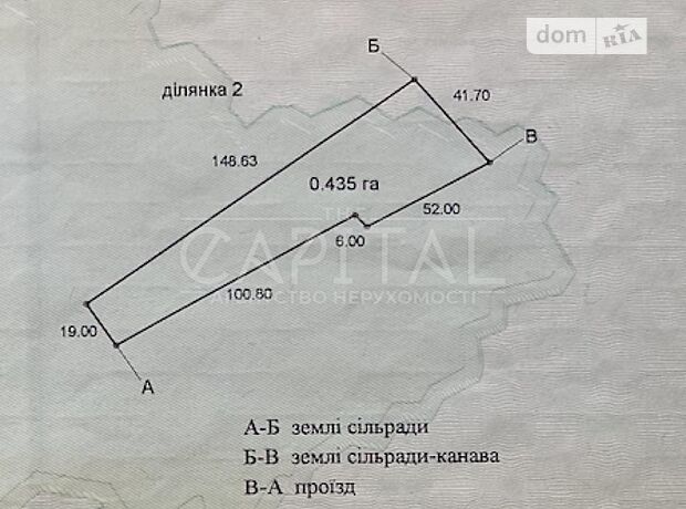 Земля под жилую застройку в селе Старые Безрадичи, площадь 25 соток фото 1 Земля под жилую застройку в селе Старые Безрадичи, площадь 25 соток фото 1