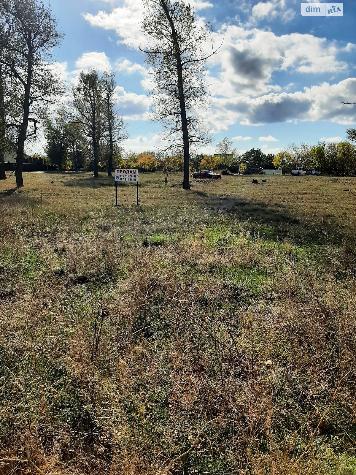 Земельный участок под жилую застройку в Обуховке, площадь 12 соток фото 1 Земельный участок под жилую застройку в Обуховке, площадь 12 соток фото 1