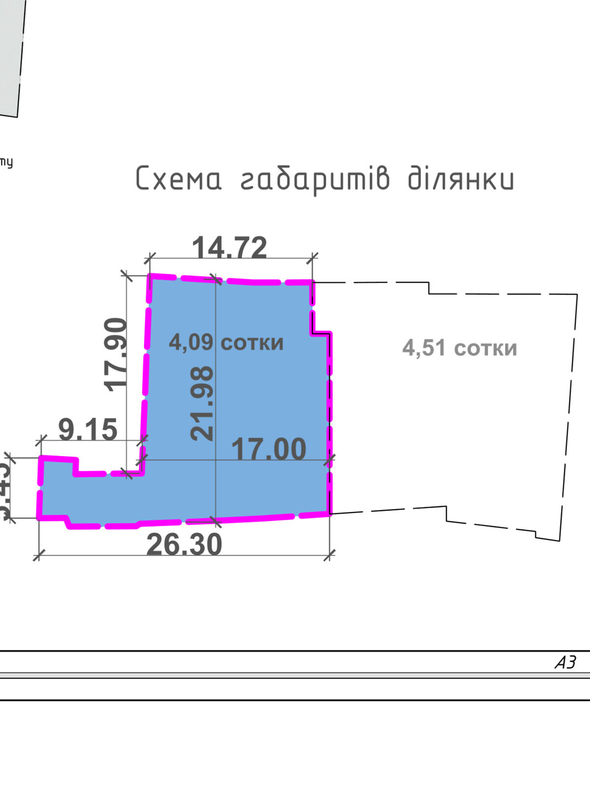 Земля під житлову забудову в Одесі, район Великий Фонтан, площа 0.094 Га фото 1 Земля під житлову забудову в Одесі, район Великий Фонтан, площа 0.094 Га фото 1