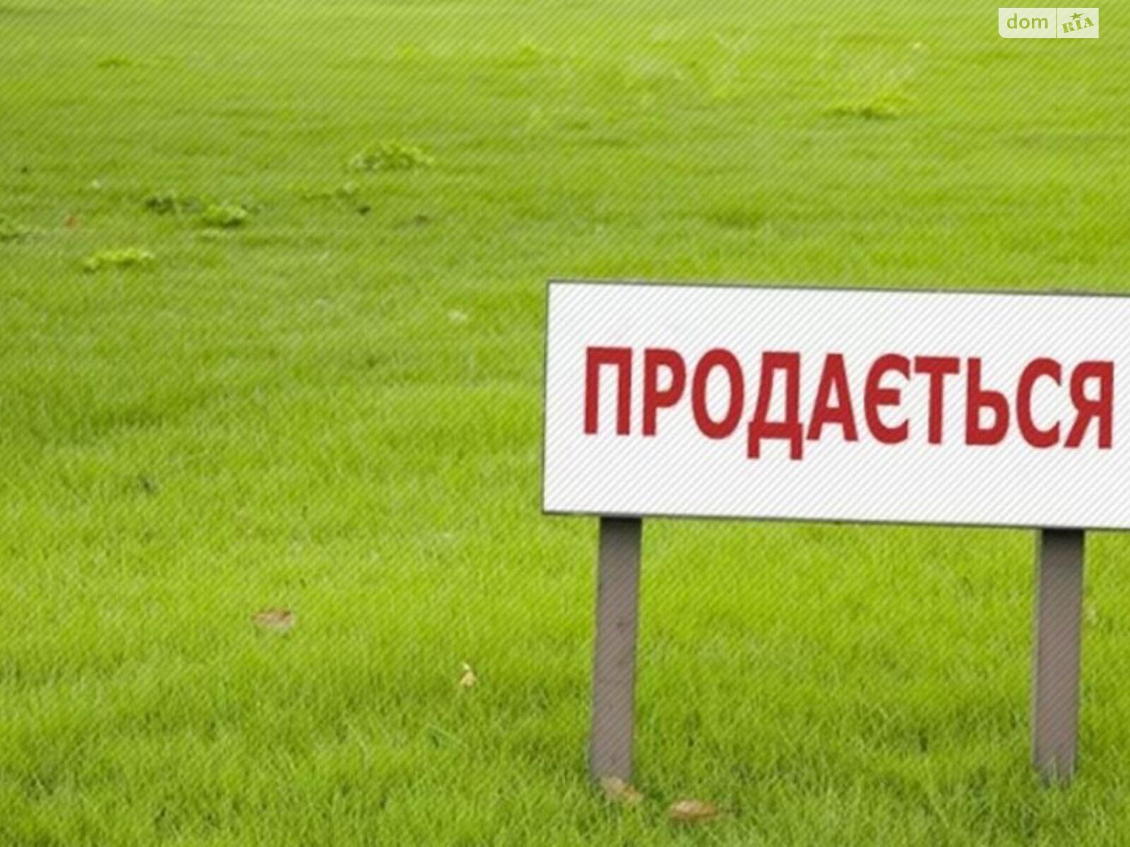 Земля под жилую застройку в Одессе, район Большой Фонтан, площадь 2 сотки фото 1