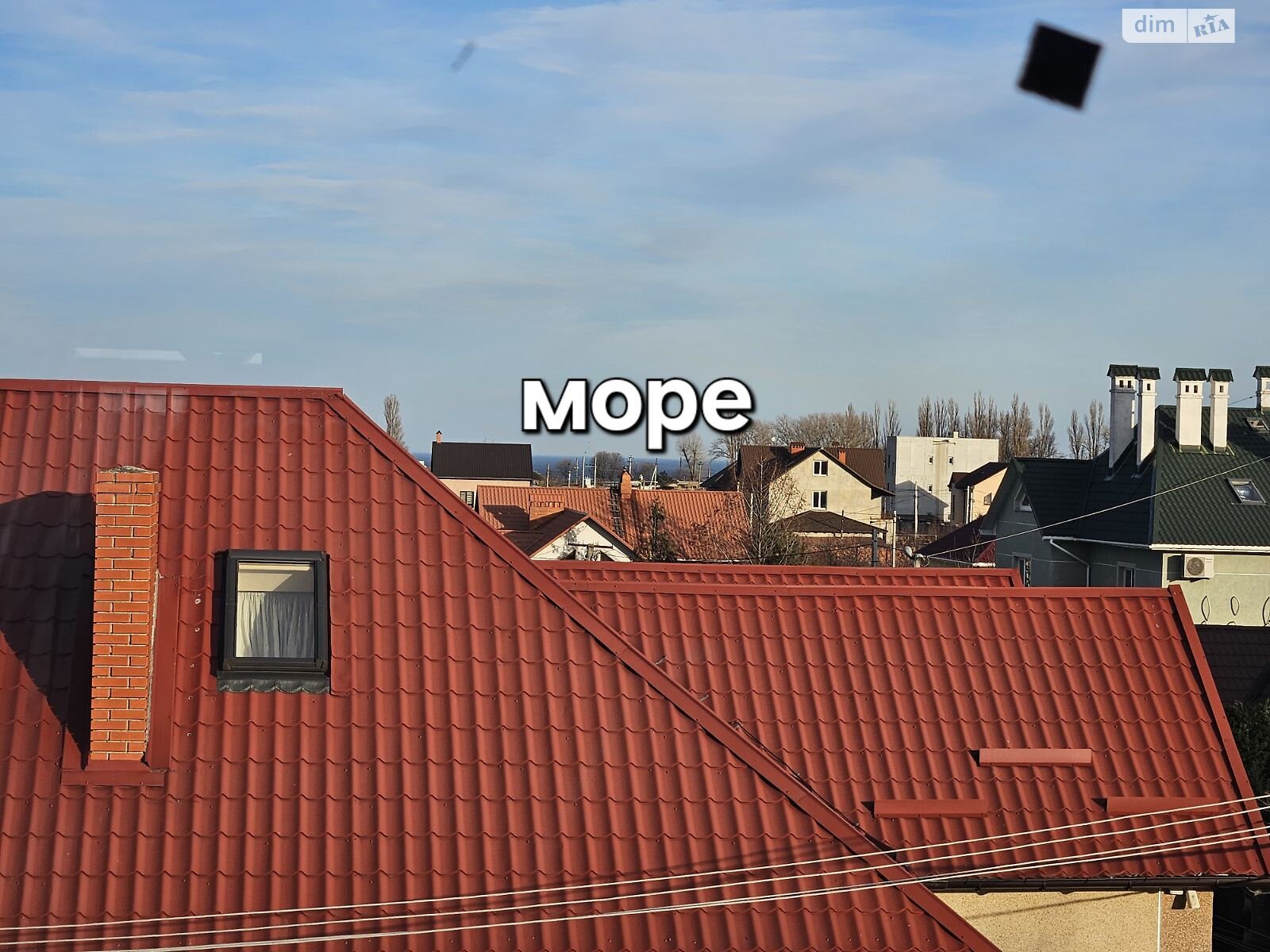 Земля под жилую застройку в Одессе, район Черноморка, площадь 7 соток фото 1 Земля под жилую застройку в Одессе, район Черноморка, площадь 7 соток фото 1