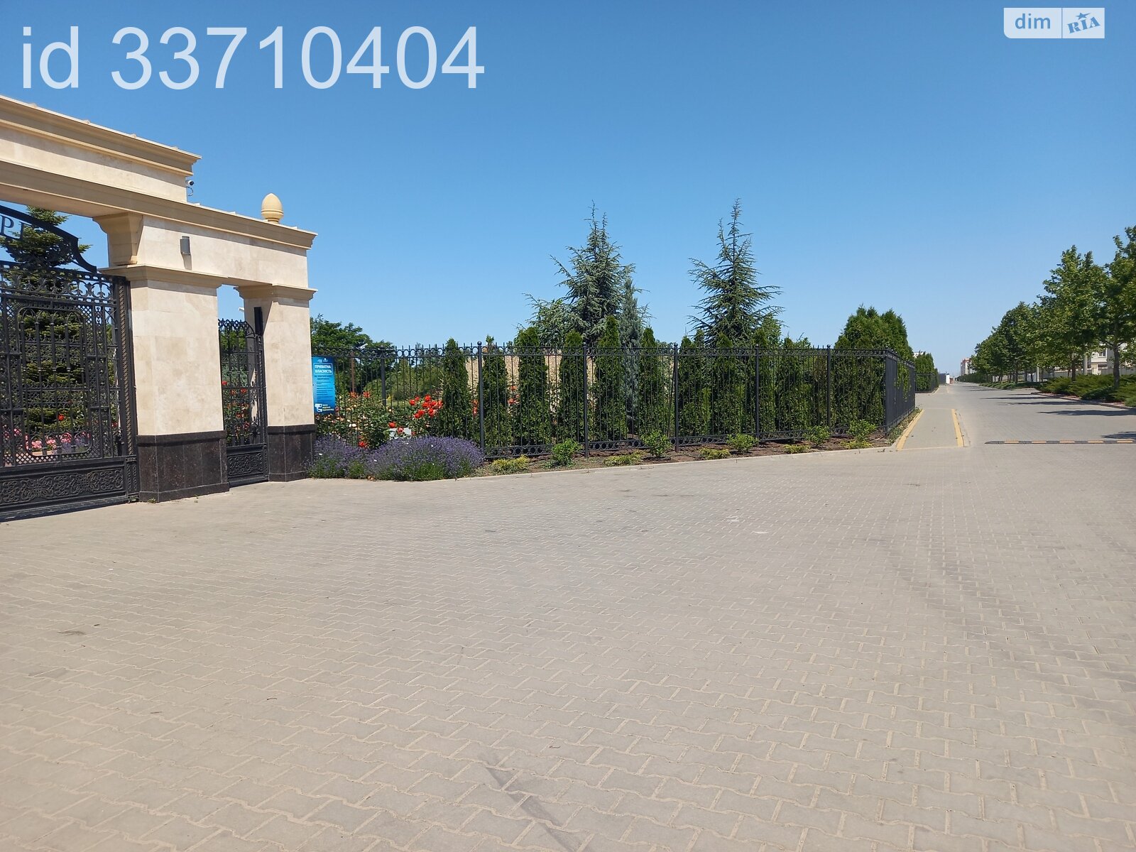 Земельный участок под жилую застройку в Лиманке, площадь 4 сотки фото 1