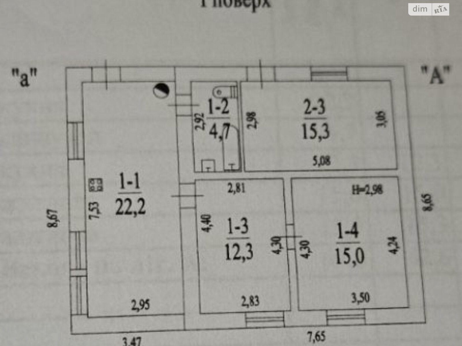 Земля під житлову забудову в Одесі, район Чубаївка, площа 5.5 сотки фото 1 Земля під житлову забудову в Одесі, район Чубаївка, площа 5.5 сотки фото 1