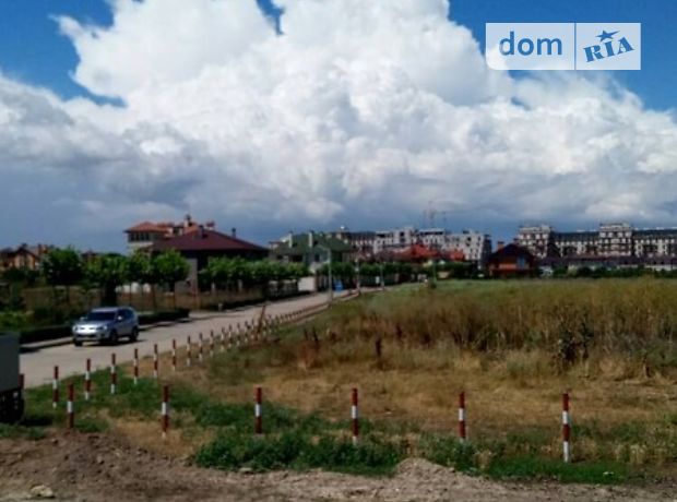 Земля под жилую застройку в селе Фонтанка, площадь 10 соток фото 1 Земля под жилую застройку в селе Фонтанка, площадь 10 соток фото 1