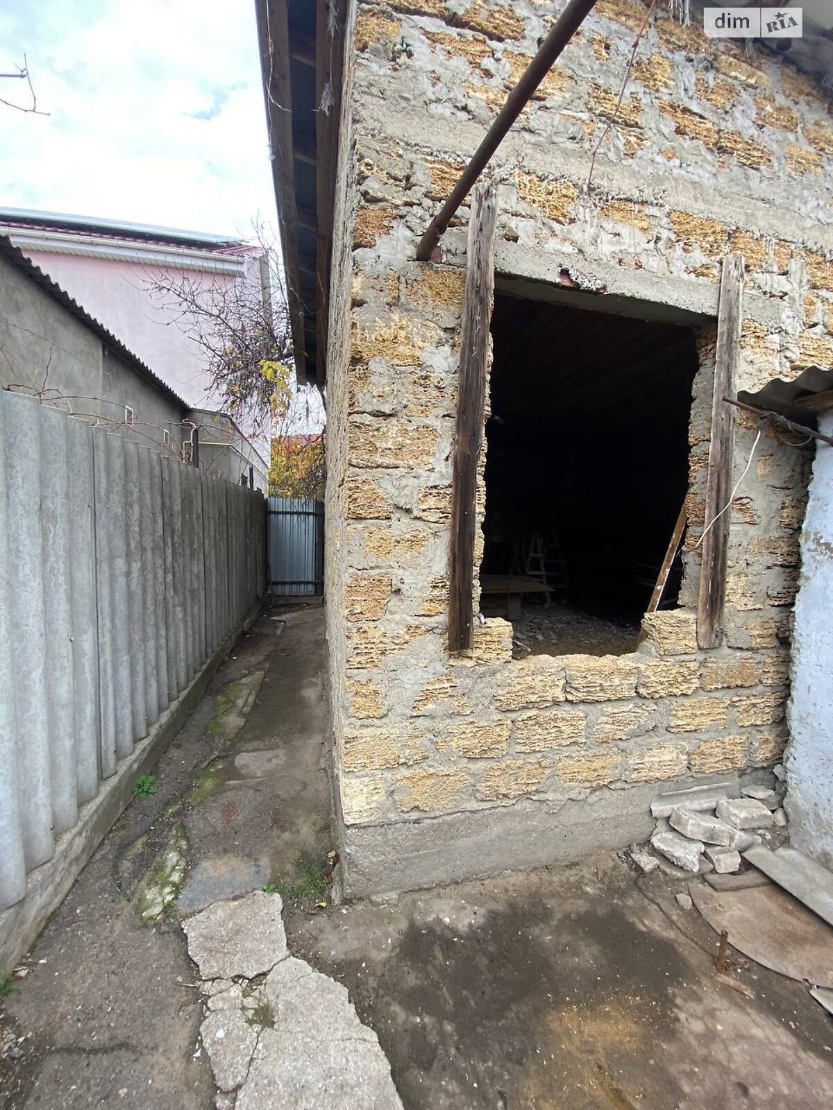 Земля під житлову забудову в Одесі, район undefined, площа 6.13 сотки фото 1