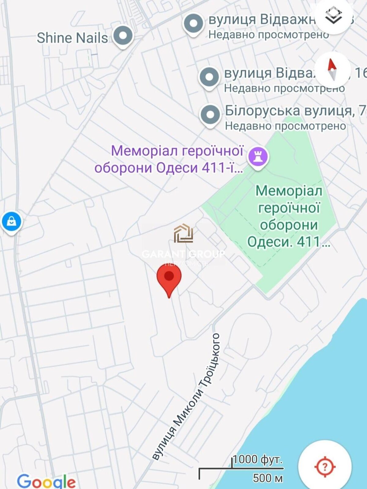 Земля під житлову забудову в Одесі, район Київський, площа 10 соток фото 1 Земля під житлову забудову в Одесі, район Київський, площа 10 соток фото 1
