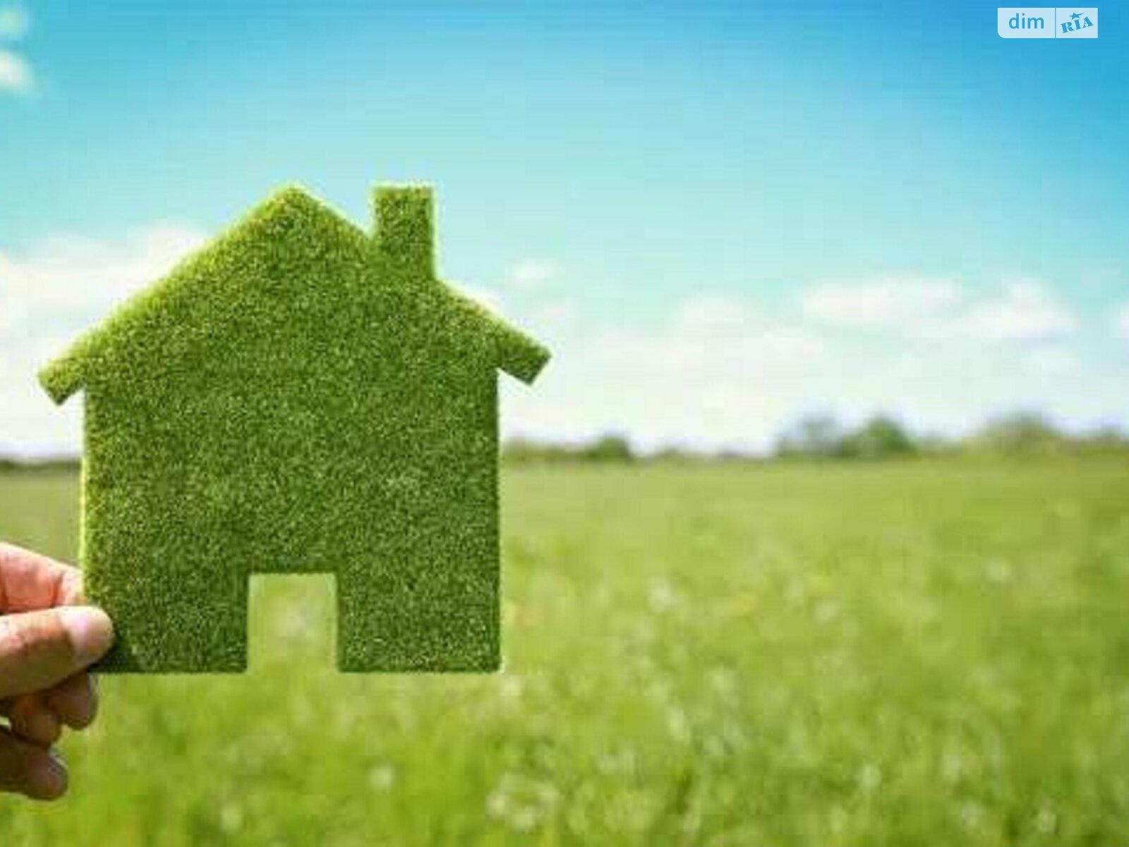 Земля под жилую застройку в Одессе, район Киевский, площадь 7.5 сотки фото 1