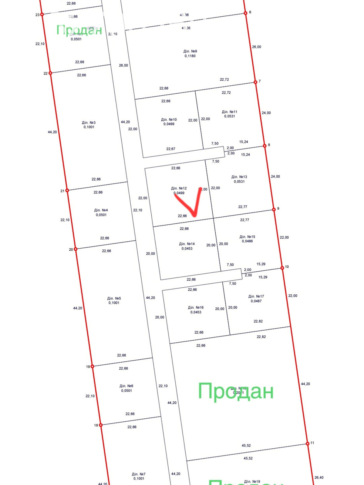 Земля под жилую застройку в Одессе, район Киевский, площадь 4.99 сотки фото 1 Земля под жилую застройку в Одессе, район Киевский, площадь 4.99 сотки фото 1