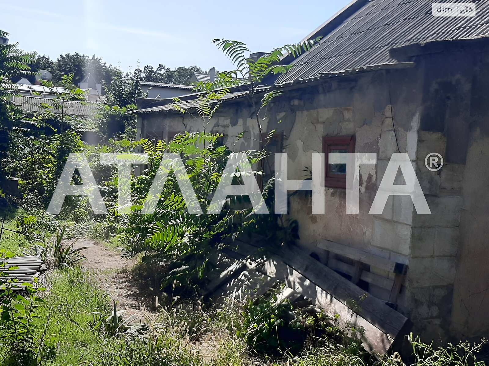 Земля под жилую застройку в Одессе, район Большой Фонтан, площадь 5.41 сотки фото 1 Земля под жилую застройку в Одессе, район Большой Фонтан, площадь 5.41 сотки фото 1