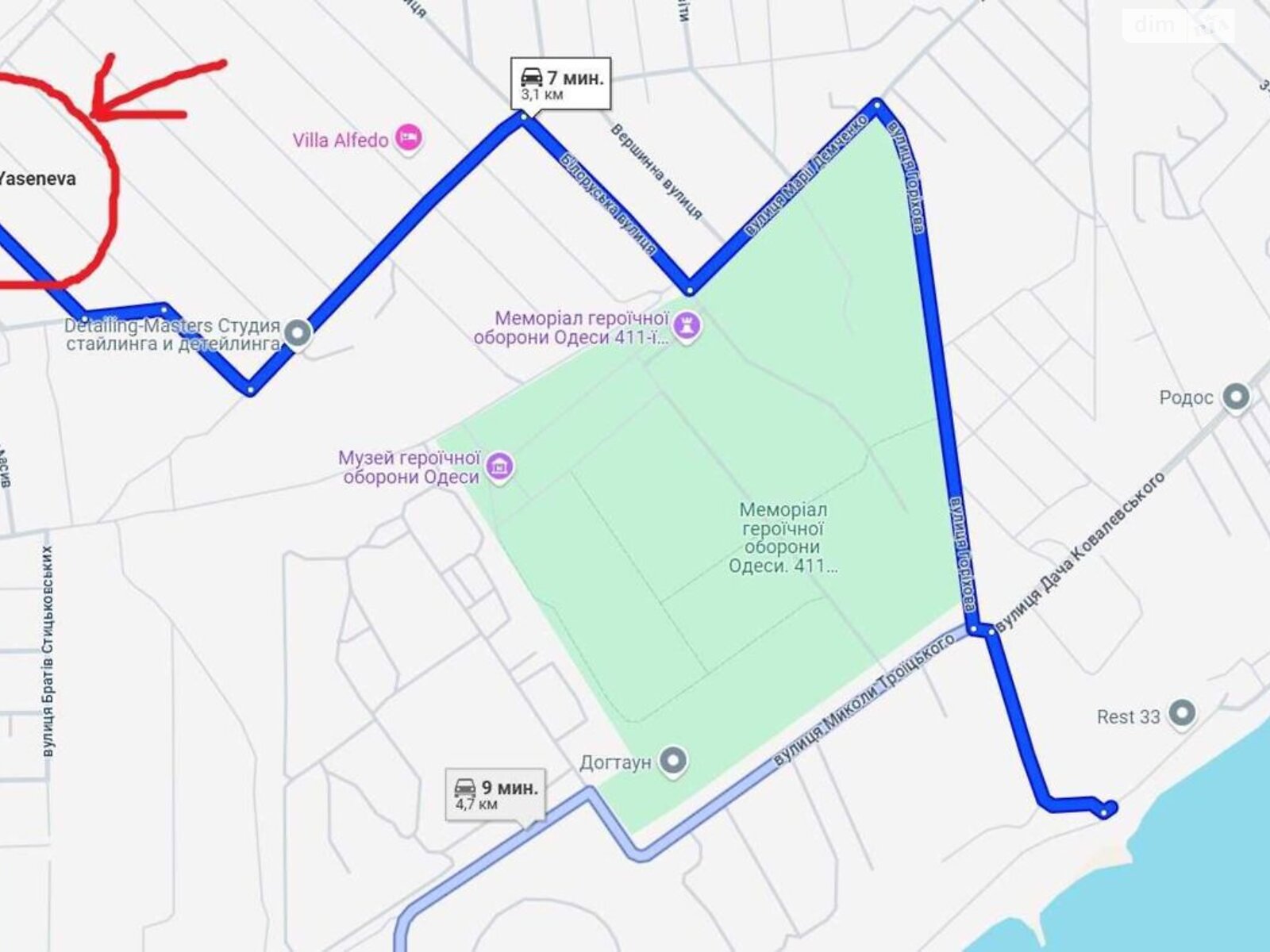 Земля под жилую застройку в Одессе, район Киевский, площадь 10 соток фото 1 Земля под жилую застройку в Одессе, район Киевский, площадь 10 соток фото 1
