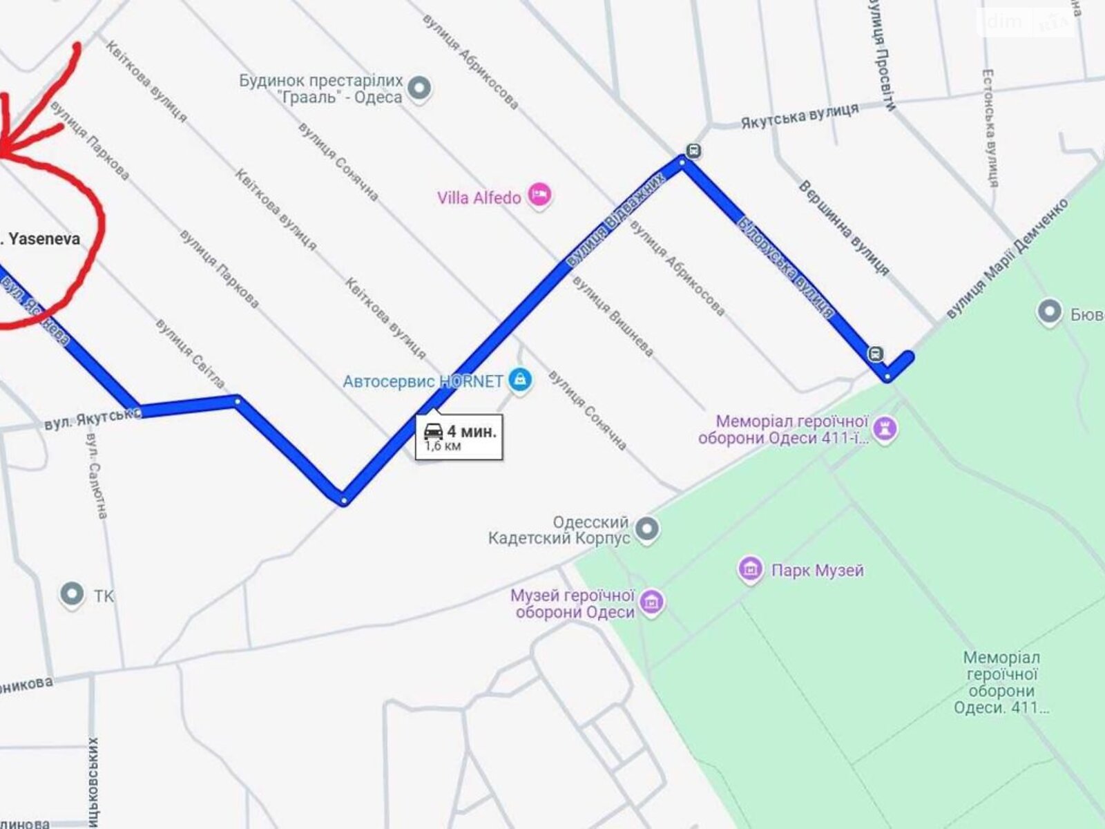 Земля под жилую застройку в Одессе, район Киевский, площадь 10 соток фото 1 Земля под жилую застройку в Одессе, район Киевский, площадь 10 соток фото 1