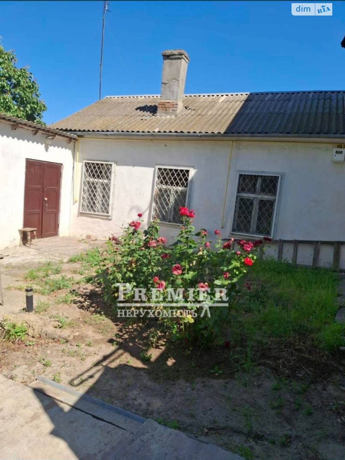 Земельный участок под жилую застройку в Одессе, площадь 6.33 сотки фото 1 Земельный участок под жилую застройку в Одессе, площадь 6.33 сотки фото 1