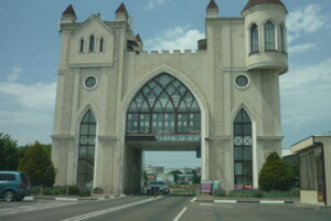 Земля под жилую застройку в Одессе, район Совиньон, площадь 4.4 сотки фото 2 Земля под жилую застройку в Одессе, район Совиньон, площадь 4.4 сотки фото 2