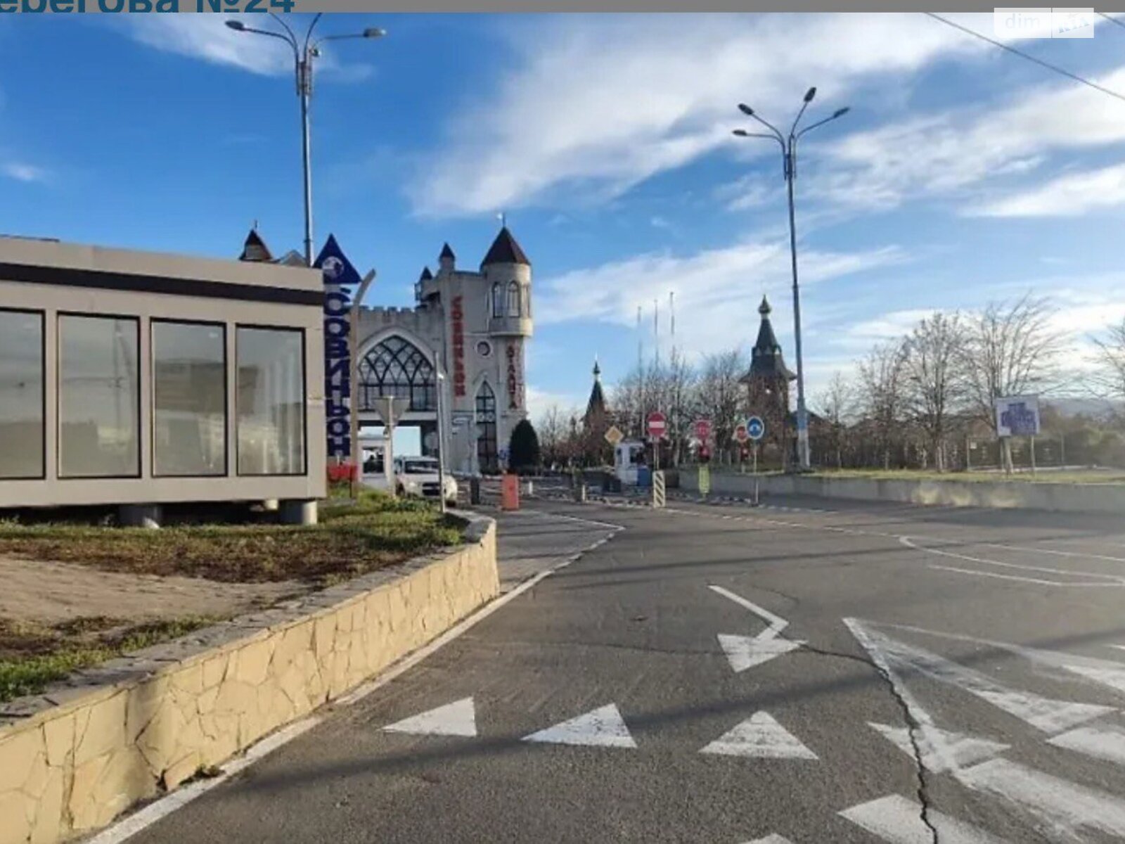 Земля под жилую застройку в Одессе, район Совиньон, площадь 15 соток фото 1 Земля под жилую застройку в Одессе, район Совиньон, площадь 15 соток фото 1