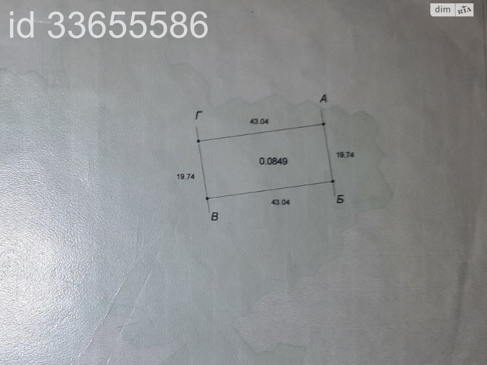 Земельный участок под жилую застройку в Таирово, площадь 8.5 сотки фото 1 Земельный участок под жилую застройку в Таирово, площадь 8.5 сотки фото 1