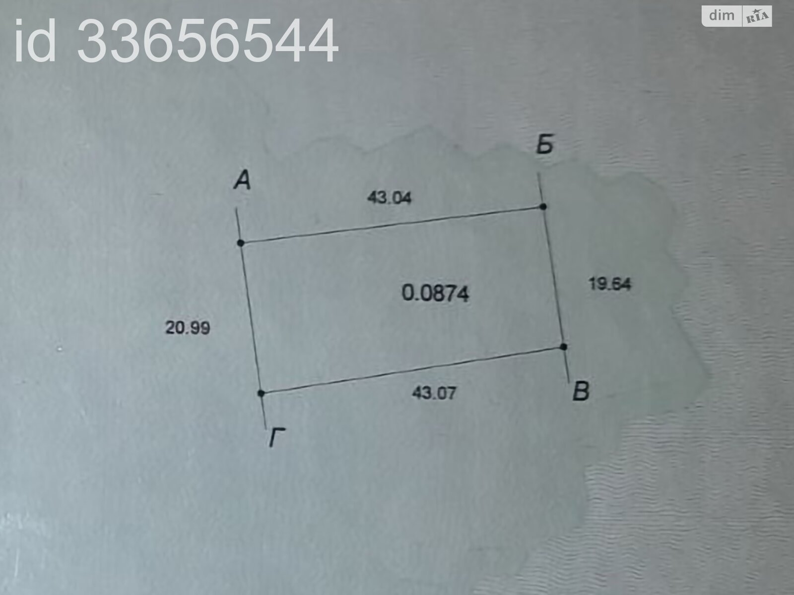 Земля под жилую застройку в Одессе, район Совиньон, площадь 8.74 сотки фото 1 Земля под жилую застройку в Одессе, район Совиньон, площадь 8.74 сотки фото 1