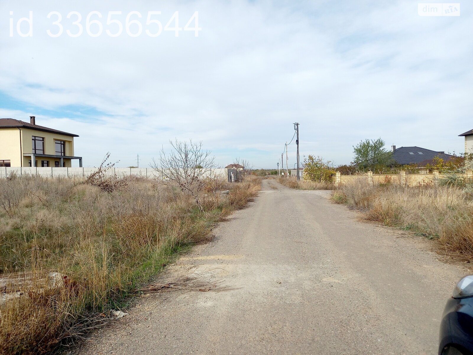 Земля под жилую застройку в Одессе, район Совиньон, площадь 8.74 сотки фото 1 Земля под жилую застройку в Одессе, район Совиньон, площадь 8.74 сотки фото 1