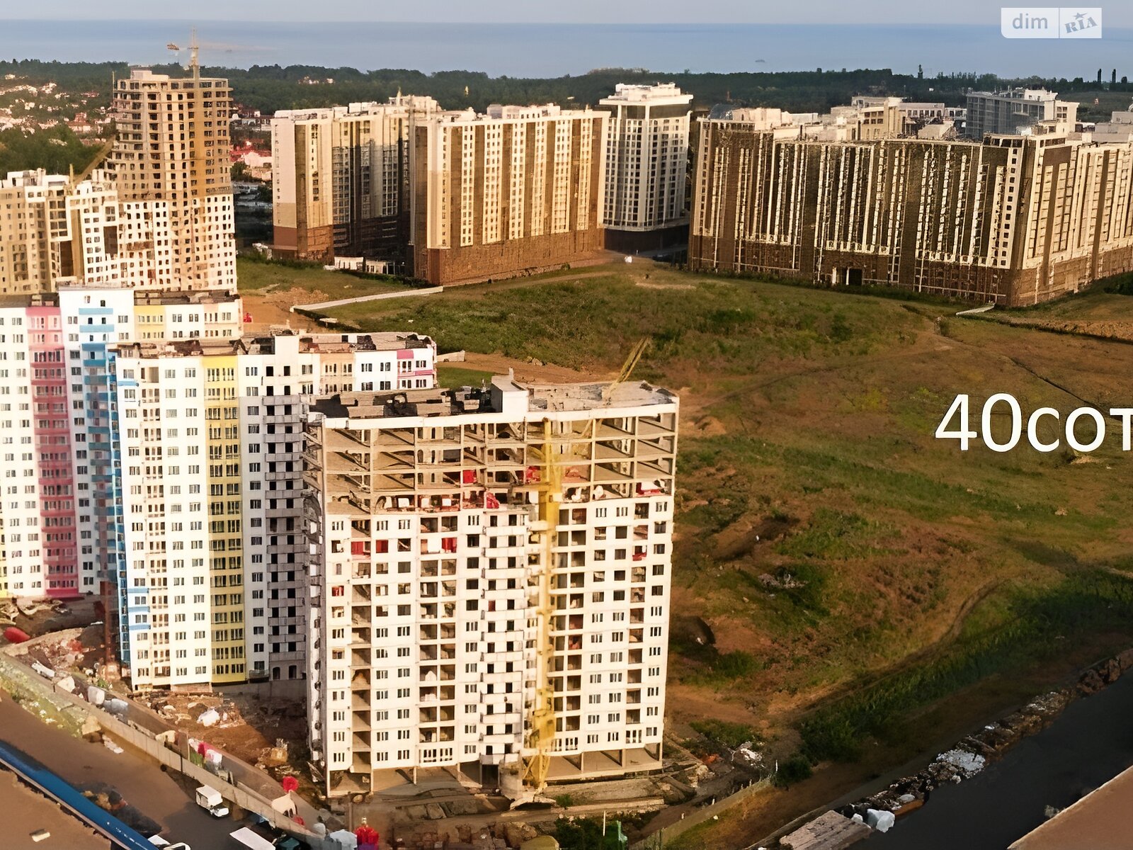 Земля під житлову забудову в Одесі, район Таїрова, площа 40 соток фото 1 Земля під житлову забудову в Одесі, район Таїрова, площа 40 соток фото 1