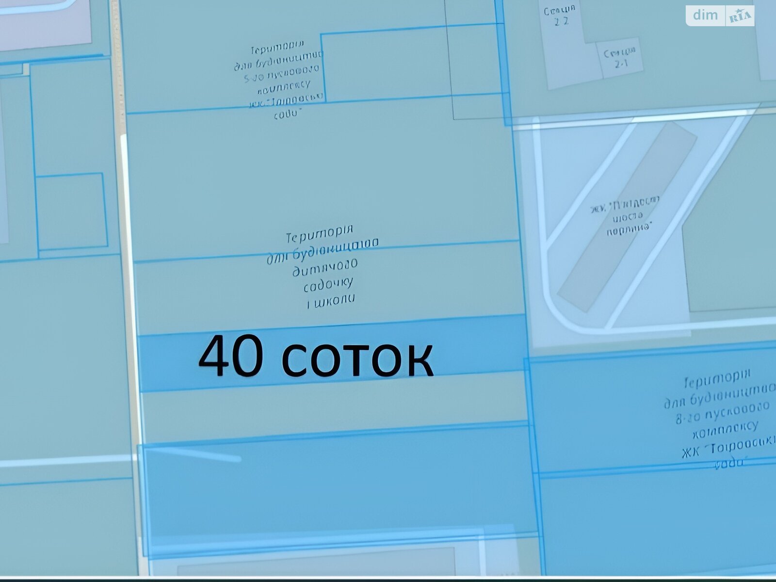 Земля під житлову забудову в Одесі, район Таїрова, площа 40 соток фото 1 Земля під житлову забудову в Одесі, район Таїрова, площа 40 соток фото 1