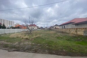 Земля під житлову забудову в Одесі, район Царське Село, площа 10 соток фото 1
