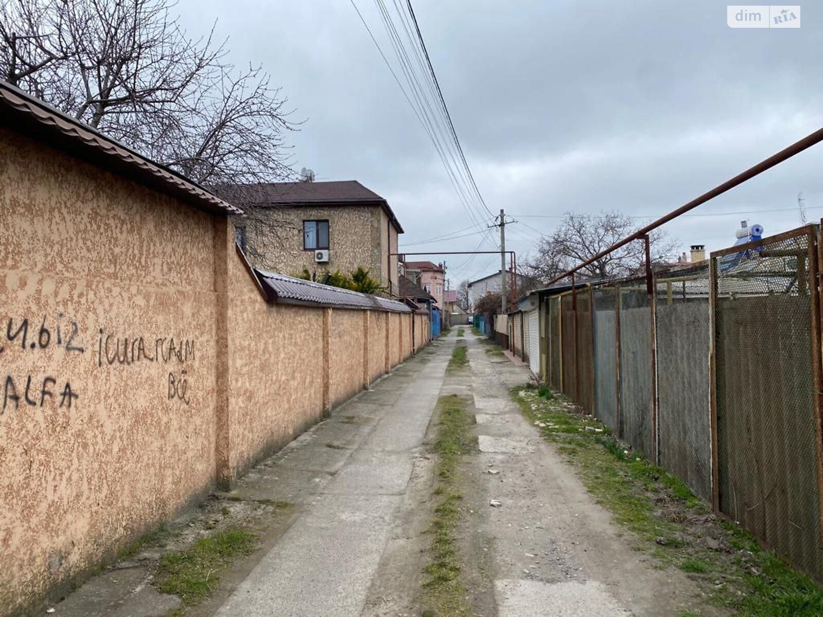 Земля під житлову забудову в Одесі, район Вузівський, площа 8.6 сотки фото 1