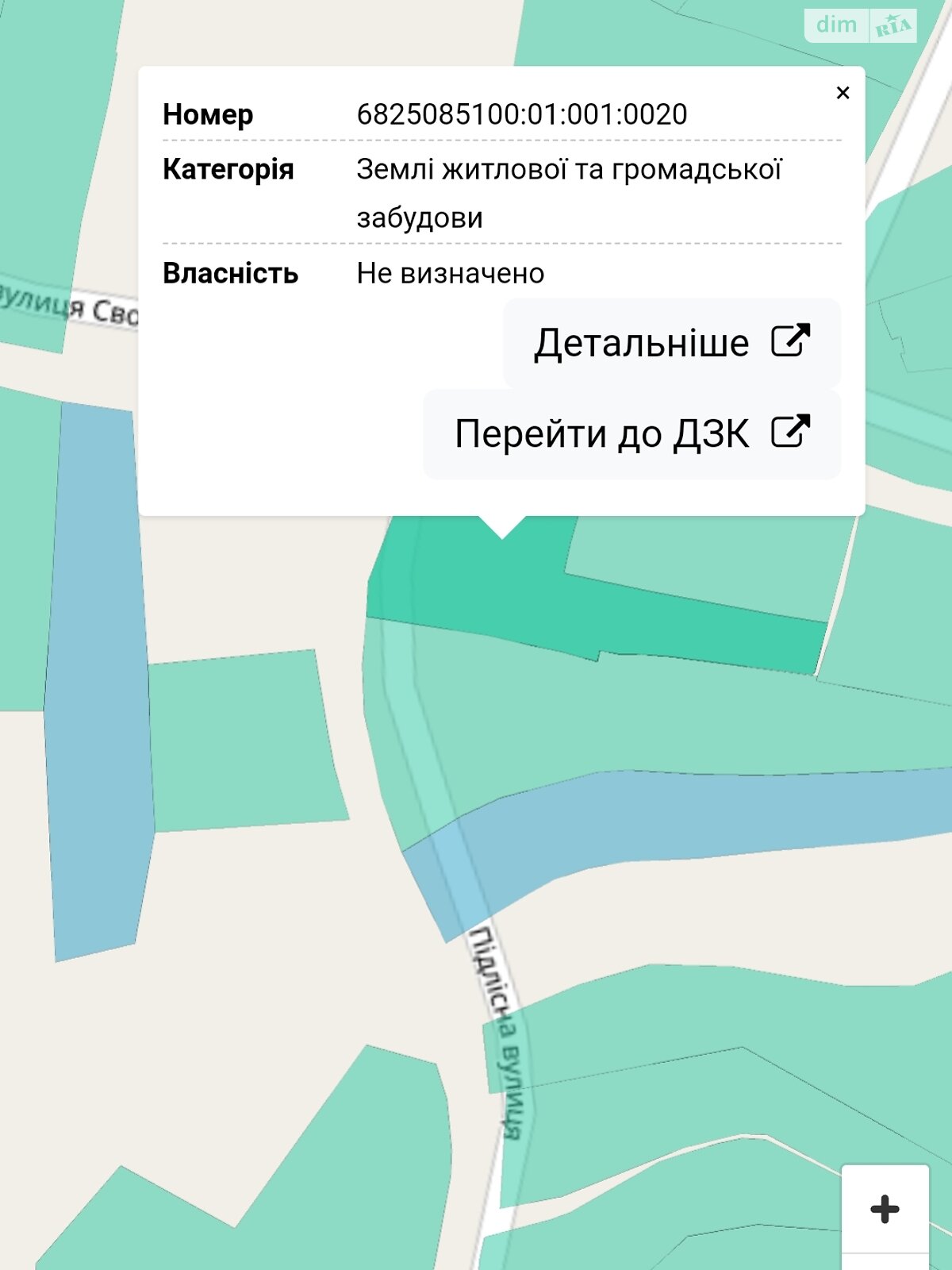 Земельна ділянка під житлову забудову в Олешині, площа 12 соток фото 1 Земельна ділянка під житлову забудову в Олешині, площа 12 соток фото 1