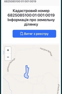 Земельна ділянка під житлову забудову в Олешині, площа 30 соток фото 2