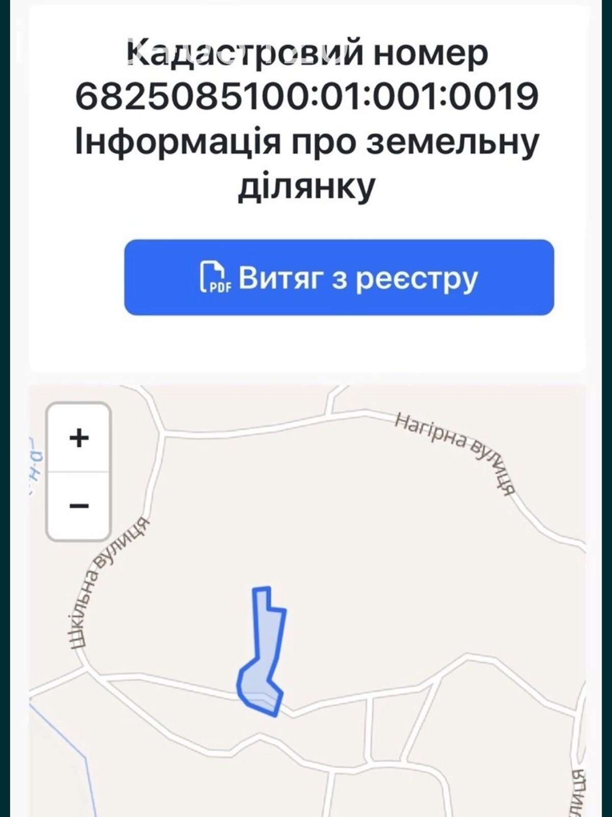 Земельна ділянка під житлову забудову в Олешині, площа 30 соток фото 1