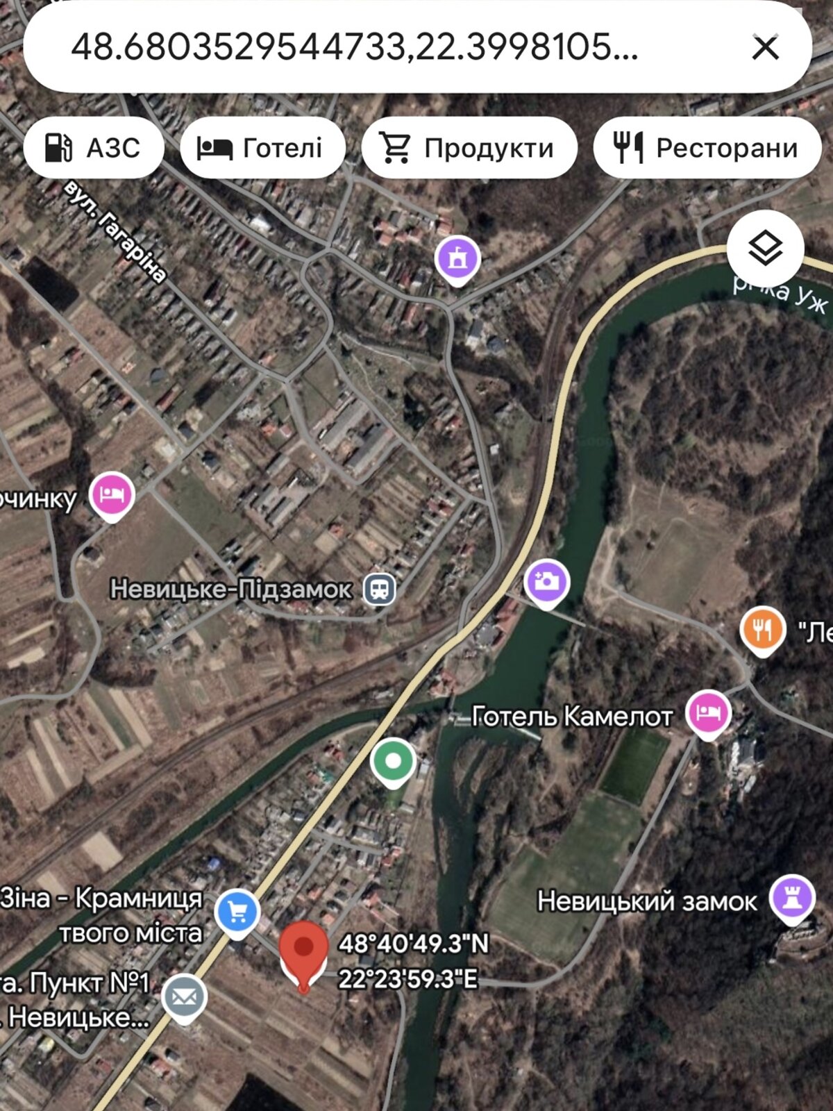 Земельна ділянка під житлову забудову в Оріховиці, площа 8.5 сотки фото 1