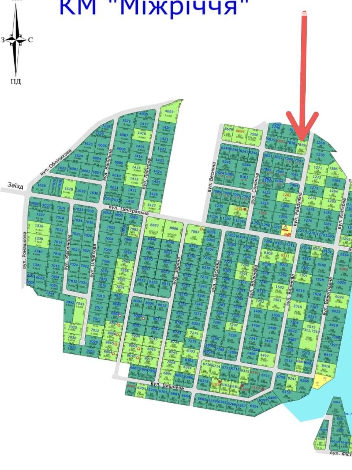 Земельный участок под жилую застройку в Осещине, площадь 6.46 сотки фото 1