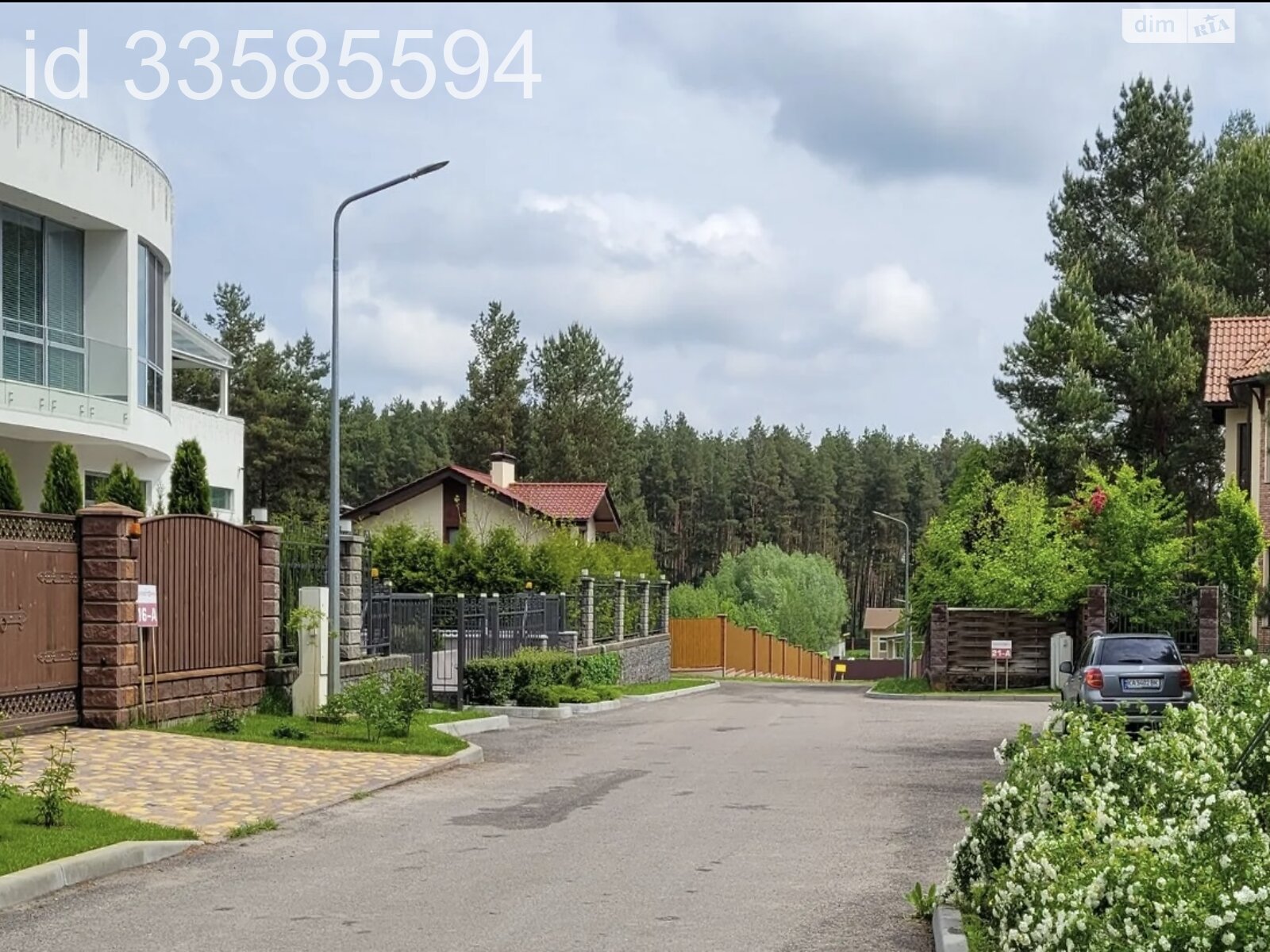 Земельный участок под жилую застройку в Осыковом, площадь 10 соток фото 1 Земельный участок под жилую застройку в Осыковом, площадь 10 соток фото 1