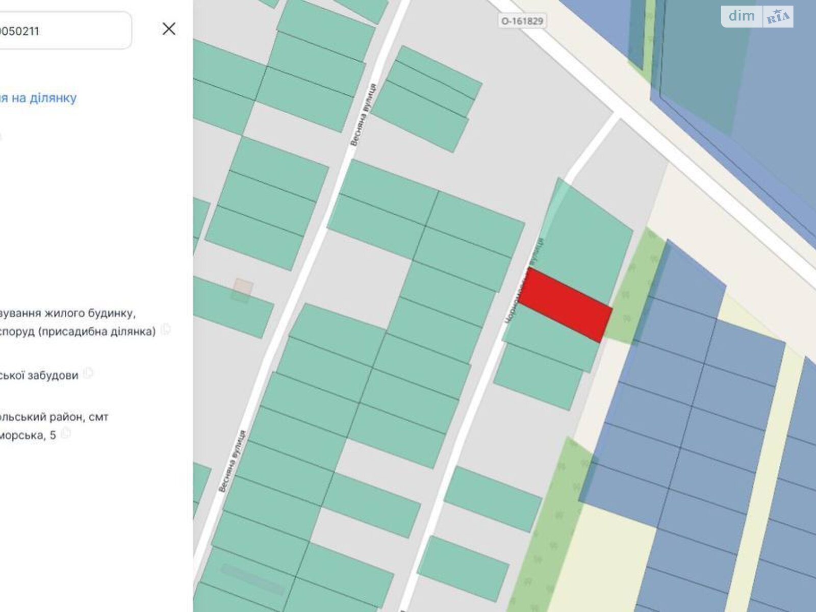 Земля под жилую застройку в Овидиополе, район Овидиополь, площадь 9.99 сотки фото 1