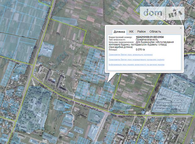 Продажа участка под жилую застройку, Житомирская, Овруч, р‑н. Овруч, Орлика Продажа участка под жилую застройку, Житомирская, Овруч, р‑н. Овруч, Орлика