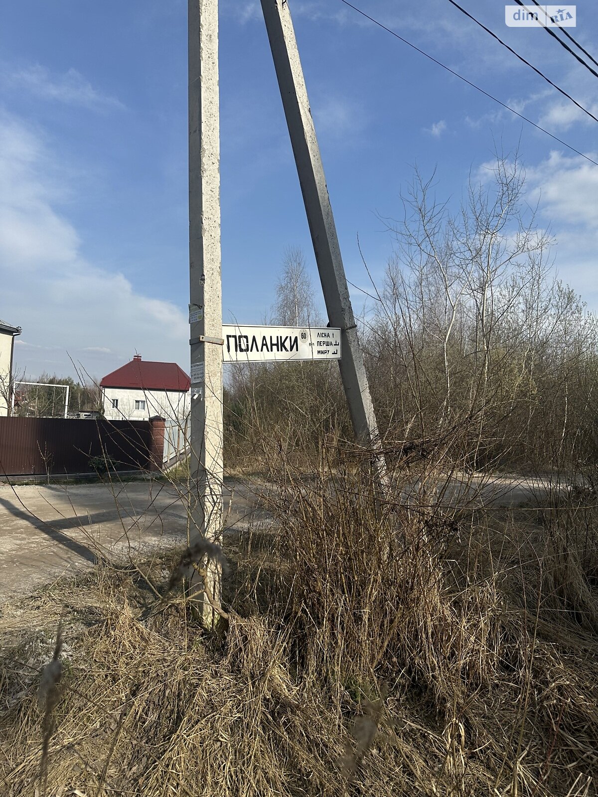 Земельна ділянка під житлову забудову в Паланках, площа 25 соток фото 1 Земельна ділянка під житлову забудову в Паланках, площа 25 соток фото 1