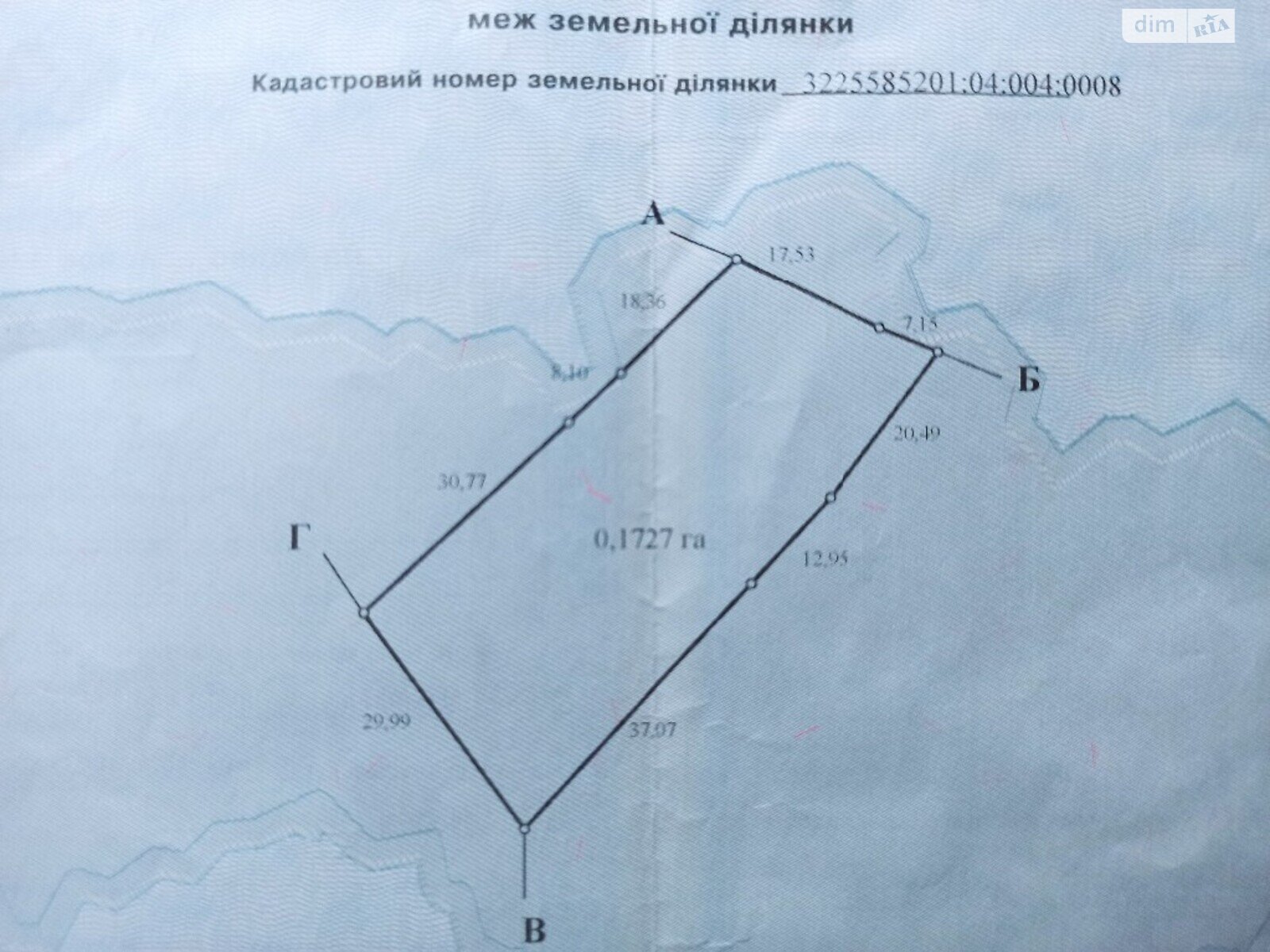 Земельный участок под жилую застройку в Панфилах, площадь 17 соток фото 1