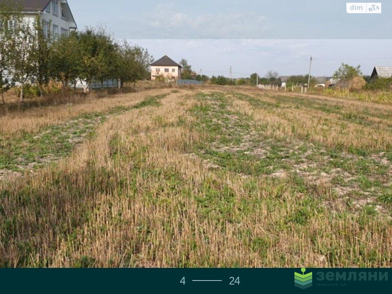 Земельный участок под жилую застройку в Павловке, площадь 15 соток фото 1 Земельный участок под жилую застройку в Павловке, площадь 15 соток фото 1
