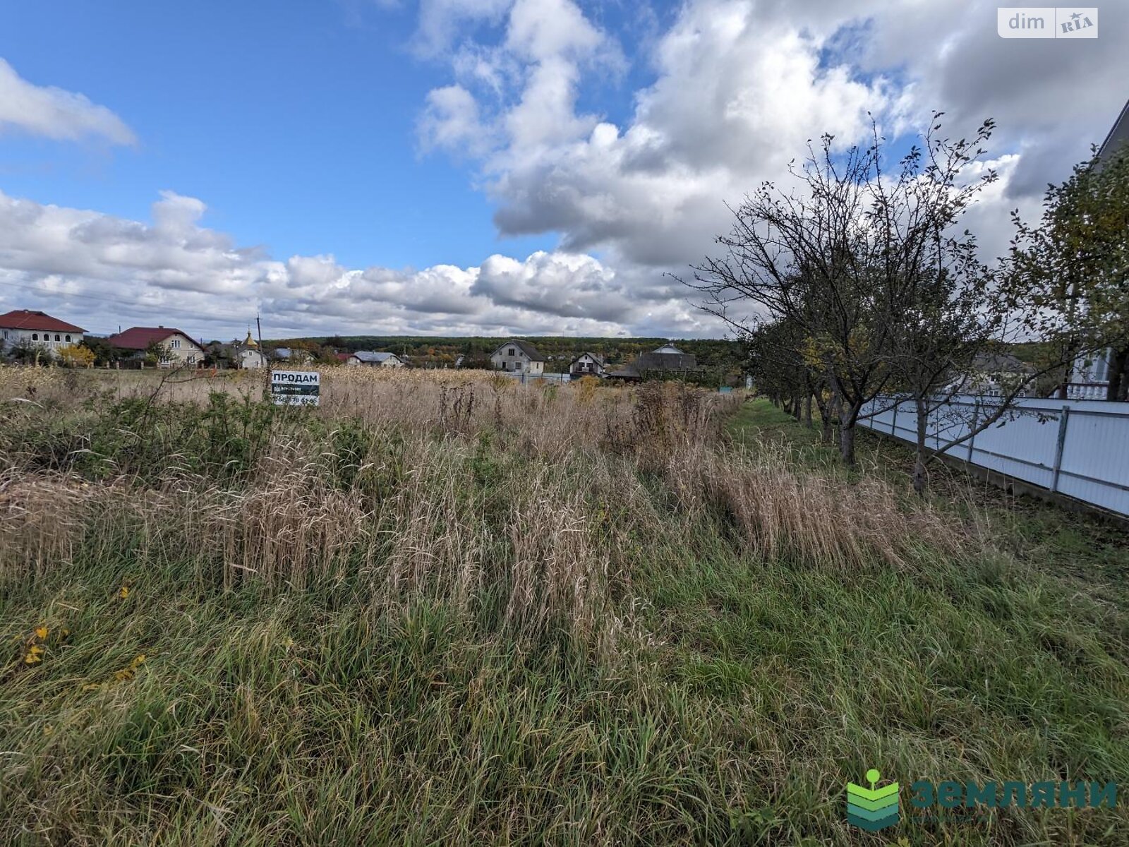 Земельный участок под жилую застройку в Павловке, площадь 15 соток фото 1 Земельный участок под жилую застройку в Павловке, площадь 15 соток фото 1