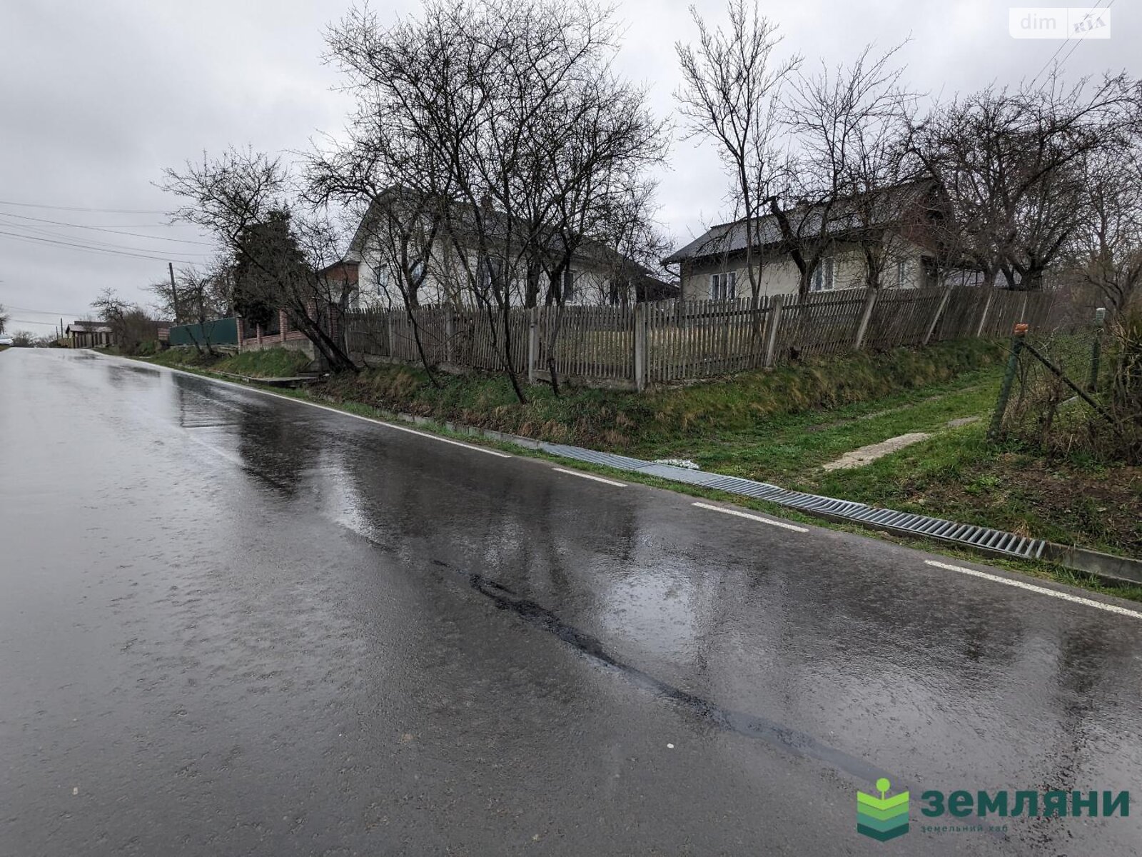 Земельный участок под жилую застройку в Павловке, площадь 5.23 сотки фото 1