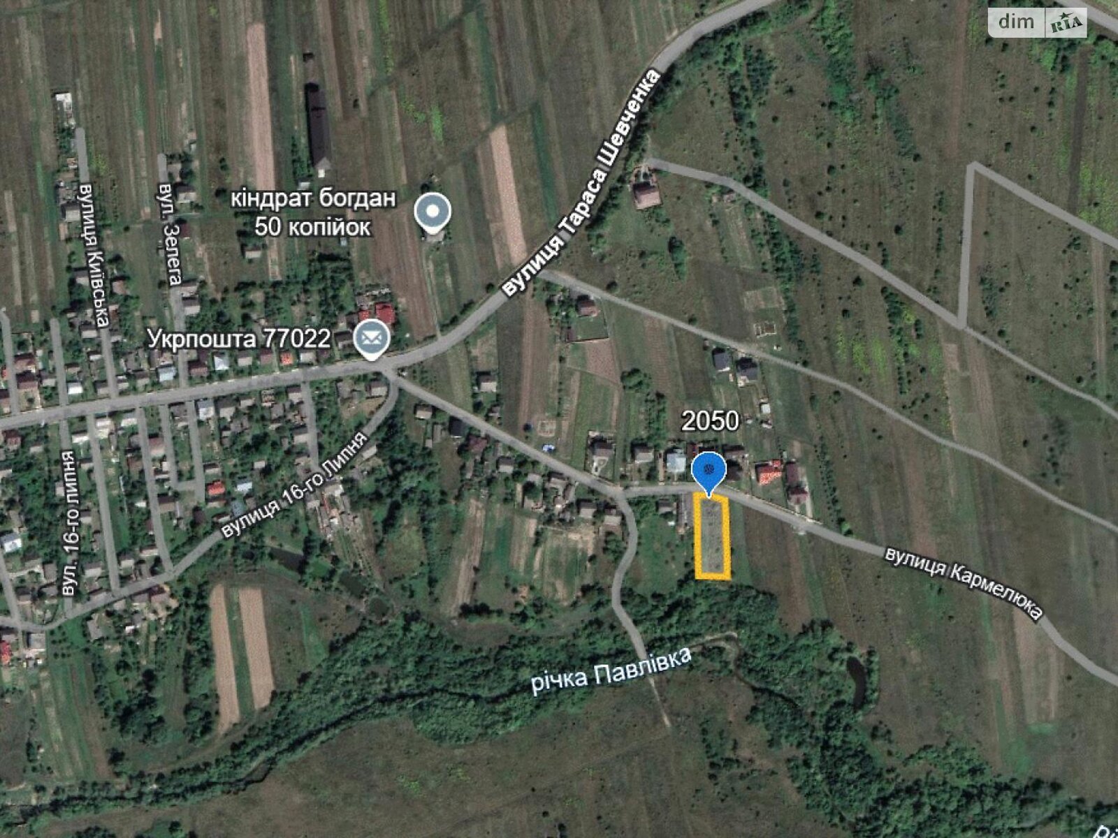 Земельный участок под жилую застройку в Павловке, площадь 15.7 сотки фото 1