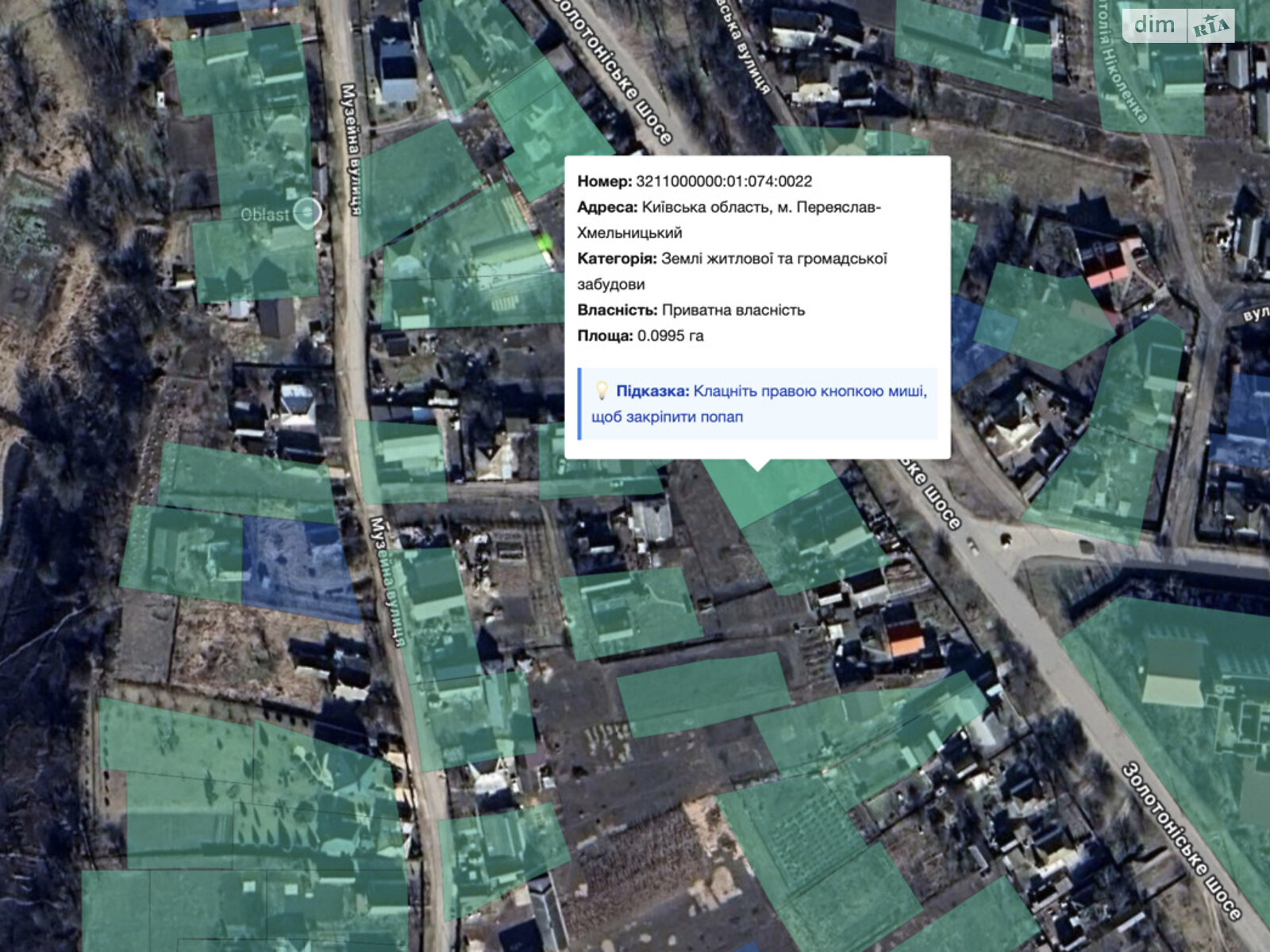 Земельный участок под жилую застройку в Переяславе, площадь 0.0995 Га фото 1